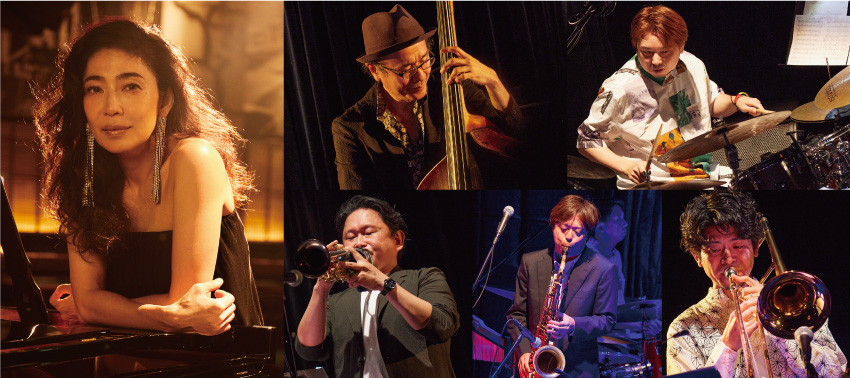 【4月27日】大西順子セクステットが贈るオリジナル・ジャズの旋律とスリリングな即興をホールで体感する至高のコンサートを開催