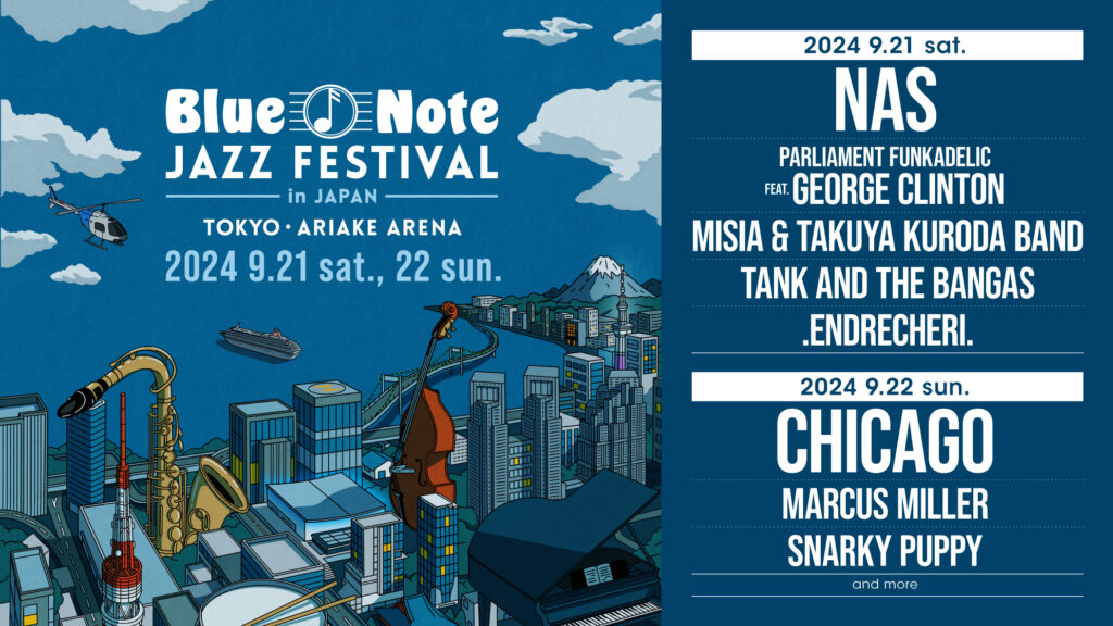 『Blue Note JAZZ FESTIVAL in JAPAN 2024』第3弾出演アーティストを発表。マーカス・ミラー、タンク・アンド・ザ・バンガスの出演が決定！