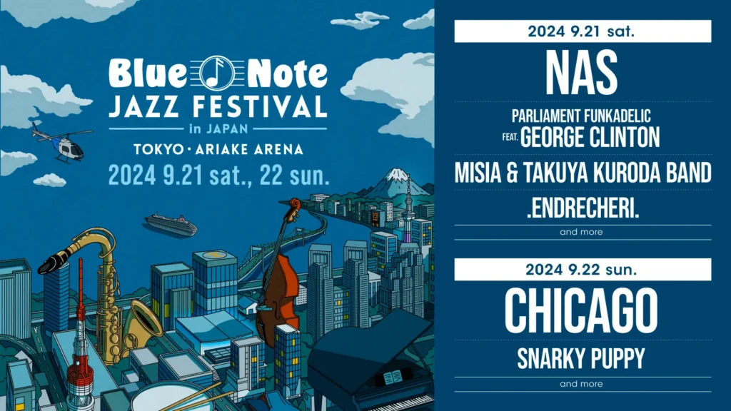 『Blue Note JAZZ FESTIVAL in JAPAN 2024』第二弾出演アーティストを発表。MISIA & ⿊⽥卓也BAND、.ENDRECHERI. の出演が決定