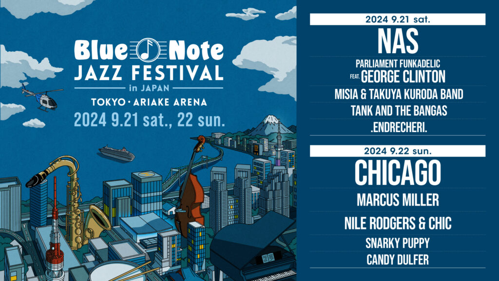『Blue Note JAZZ FESTIVAL in JAPAN 2024』第4弾出演アーティストを発表。ナイル・ロジャース & シック、キャンディ・ダルファーの初出演が決定！