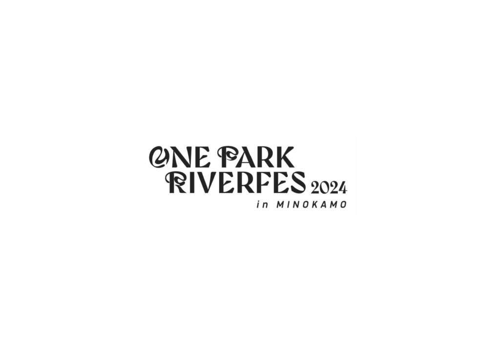 【10月19日・20日】音楽と街・地域の魅力をこの週末、ぎゅっと一つのテーマパークに『ONE PARK RIVER FES in MINOKAMO』開催