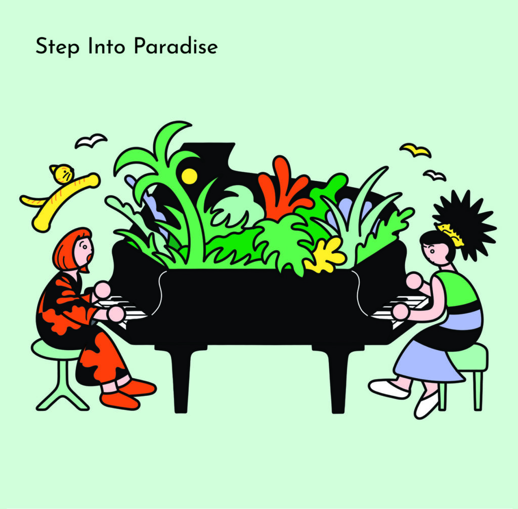 AKIKO YANO×HIROMI  Step Into Paradise -LIVE IN TOKYO- 矢野顕子×上原ひろみ インプロヴィゼーションの楽園へ誘う第３章