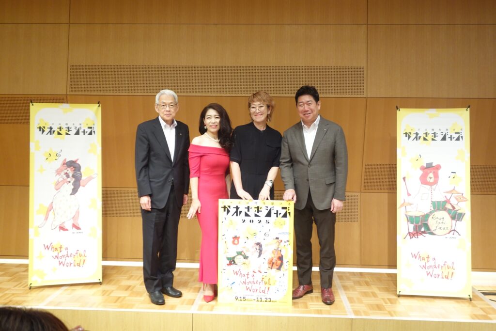 国内最大級の都市型音楽フェス「かわさきジャズ2025」が開催