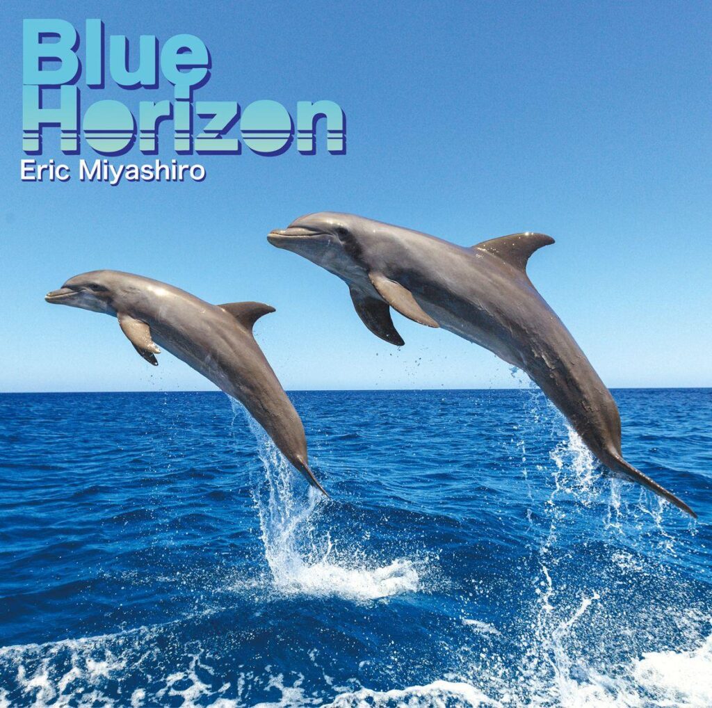 【11月3日】エリック・ミヤシロが『Blue Horizon』リリース記念ライヴを東京・よみうり大手町ホールで開催
