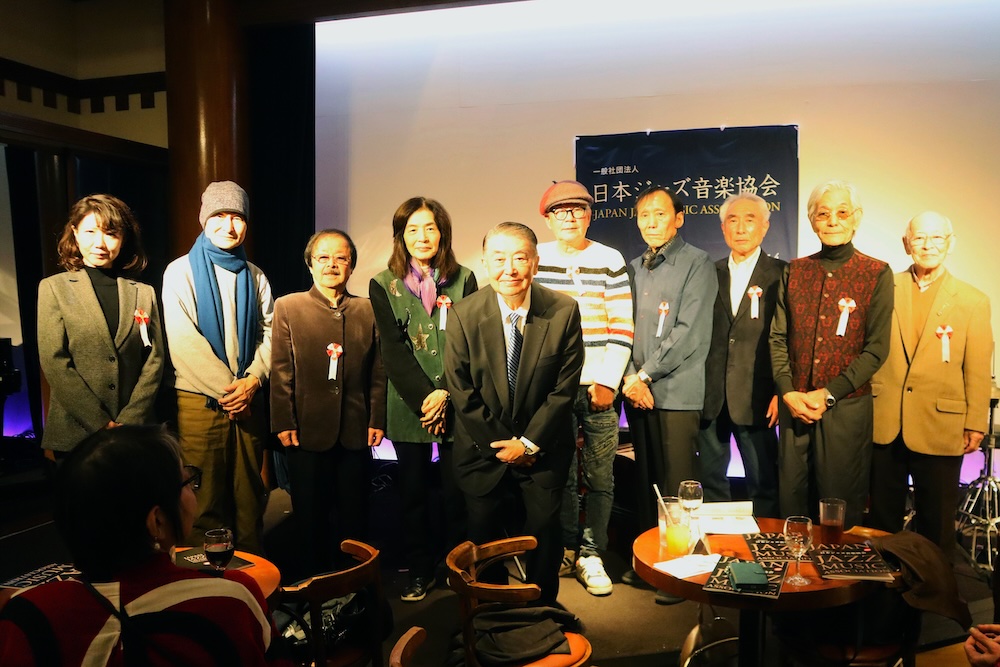 日本ジャズ音楽協会〈ジャズ大賞〉授賞式が開催される